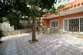 Bungalow 3 chambres 90 m² Los Alcazares, Espagne