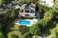 Haus 4 Schlafzimmer 270 m² Dos Hermanas, Spanien