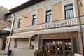 Pomieszczenie biurowe 233 m² Moskwa, Rosja