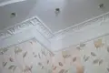 Appartement 2 chambres 40 m² Minsk, Bélarus
