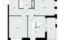 2 room apartment 48 m² Kommunarka, Russia