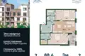 Mieszkanie 2 pokoi 89 m² Rosja, Rosja