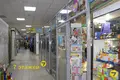 Commercial property 21 m² in Minsk, Belarus