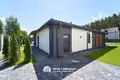 Дом 4 комнаты 160 м² Минск, Беларусь