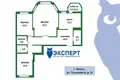 Mieszkanie 3 pokoi 90 m² Mińsk, Białoruś