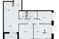 Apartamento 4 habitaciones 79 m² Kommunarka, Rusia