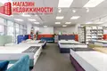 Готовый бизнес 1 567 м² Гродно, Беларусь
