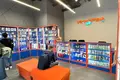Büro 185 m² Moskau, Russland