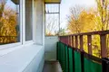 Квартира 2 комнаты 45 м² Лодзь, Польша