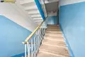 Квартира 2 комнаты 46 м² Минск, Беларусь