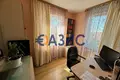 Haus 5 zimmer 272 m² Kosharitsa, Bulgarien