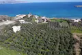 Atterrir  Grèce, Grèce