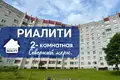 Квартира 2 комнаты 62 м² Барановичи, Беларусь