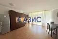 Wohnung 3 zimmer 117 m² Ravda, Bulgarien