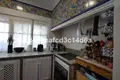 Дом 4 спальни 260 м² Испания, Испания