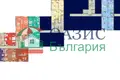 Wohnung 2 zimmer 56 m² Burgas, Bulgarien