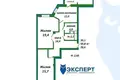 Appartement 3 chambres 70 m² Minsk, Bélarus