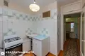 Appartement 1 chambre 31 m² Minsk, Bélarus