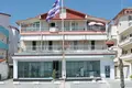 Hôtel 700 m² à Olympiaki Akti (Plâge), Grèce