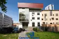 Офис 226 м² в Минске, Беларусь