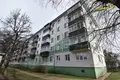Appartement 2 chambres 44 m² Salihorsk, Bélarus