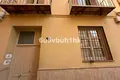 1 bedroom apartment 59 m² Dos Hermanas, Spain