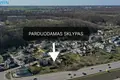 Atterrir  Kaunas, Lituanie