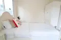Villa COZY VILLE