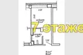 Nieruchomości komercyjne 19 m² Mińsk, Białoruś
