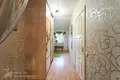 Дом 193 м² Минск, Беларусь