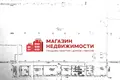 Manufacture 2 241 m² in Hrodna, Belarus