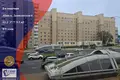 Квартира 3 комнаты 63 м² Минск, Беларусь