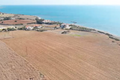 Land  in Cyprus, Cyprus