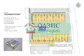 Mieszkanie 3 pokoi 87 m² Nesebyr, Bułgaria