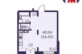 Wohnung 1 zimmer 40 m² Astrawez, Belarus