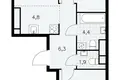 Apartamento 3 habitaciones 57 m² Moscú, Rusia