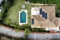 Casa 4 habitaciones  Ricmar, Španjolska