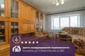 Apartamento 3 habitaciones 51 m² Viliejka, Belarús