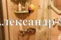 2 room apartment 52 m² Odesa, Ukraine