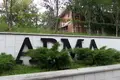Офис 246 м² Москва, Россия