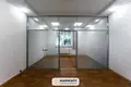 Tienda 16 habitaciones 238 m² en Minsk, Belarús