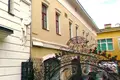 Bureau 591 m² à Moscou, Russie