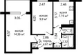 Apartamento 2 habitaciones 40 m² Minsk, Belarús