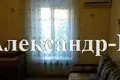 2 room apartment 52 m² Odesa, Ukraine