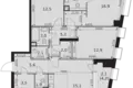 Apartamento 4 habitaciones 94 m² Moscú, Rusia