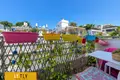 Wohnquartier Superbe 3 pieces lev hair mamad parking et balcons