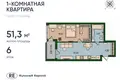 Wohnung 1 zimmer 51 m² Kaliningrad, Russland