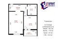 Wohnung 1 zimmer 43 m² Slabada, Belarus