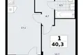 Квартира 1 комната 40 м² район Троицк, Россия