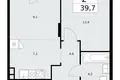 2 room apartment 40 m² Troitsk, Russia